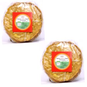 MALNAD RAW JACKFRUIT PAPAD (HALASINA HAPPALA) (100% NATURAL) 20NOS, PACK OF 2