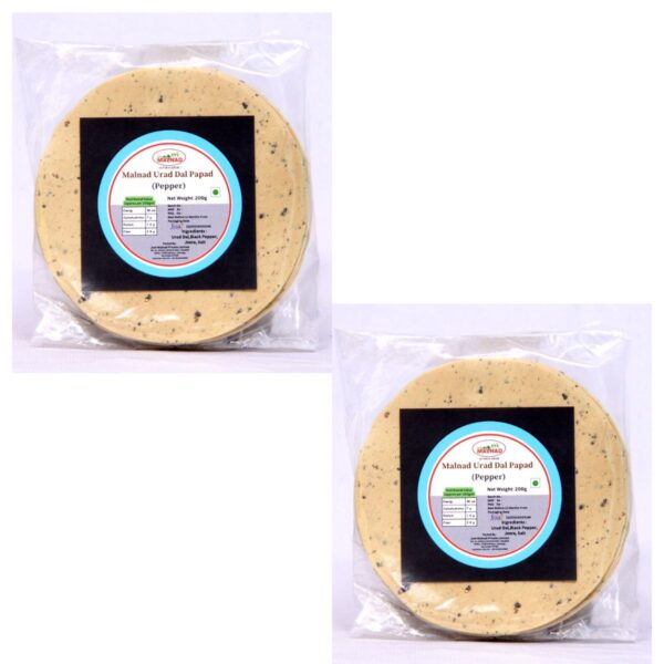 MALNAD URAD-DAL PAPAD WITH BLACK PEPPER | FROM JUST MALNAD | 100% PURE & NATURAL | PACK OF 2