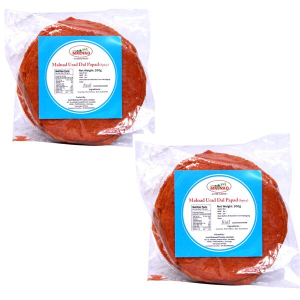 MALNAD URAD-DAL PAPAD SPICY | FROM JUST MALNAD | 100% PURE & NATURAL | PACK OF 2