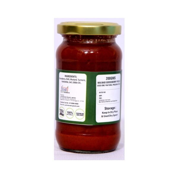Malnad Goosberry Pickle | Tender Gooseberry Pickle | Product from Just Malnad | 100% Pure & Natural | Glass Jar| 200gm - Image 2