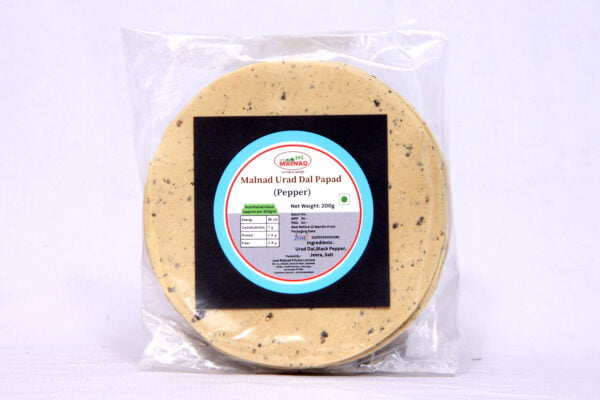 MALNAD URAD-DAL PAPAD WITH BLACK PEPPER | FROM JUST MALNAD | 100% PURE & NATURAL | PACK OF 3 - Image 2