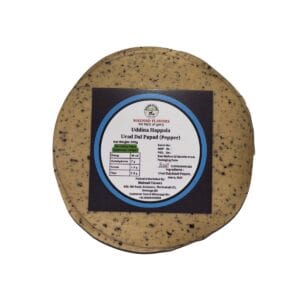 MALNAD URAD-DAL PAPAD WITH BLACK PEPPER | 100% PURE & NO PRESERVATIVES