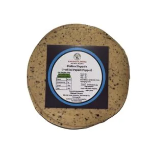 MALNAD URAD-DAL PAPAD WITH BLACK PEPPER | 100% PURE & NO PRESERVATIVES