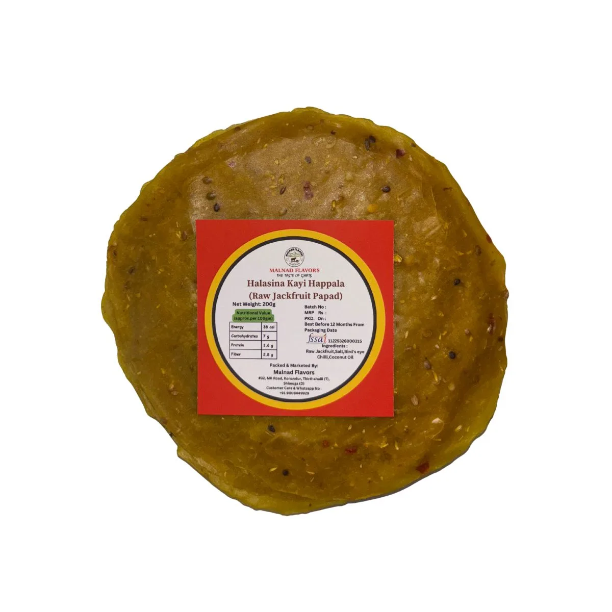 MALNAD RAW JACKFRUIT PAPAD (HALASINA HAPPALA) | 100% PURE & NATURAL |