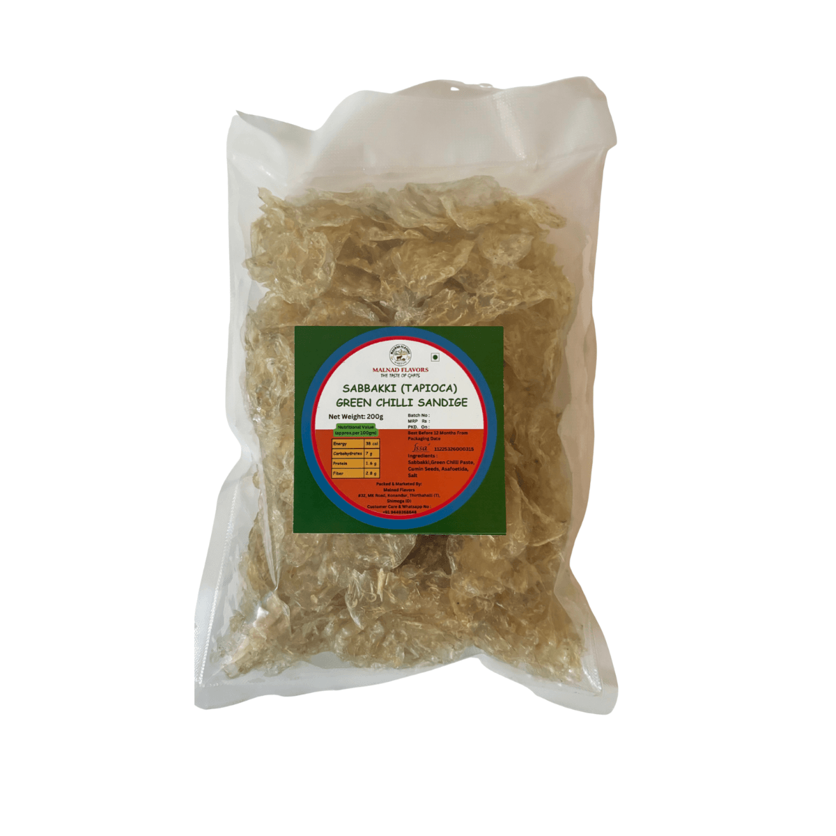 Malnad Western Ghats Sabbakki (Green Chilli) Sandige 200gm | From Malnad Flavors | Homemade | Crispy & Tasty Sandige