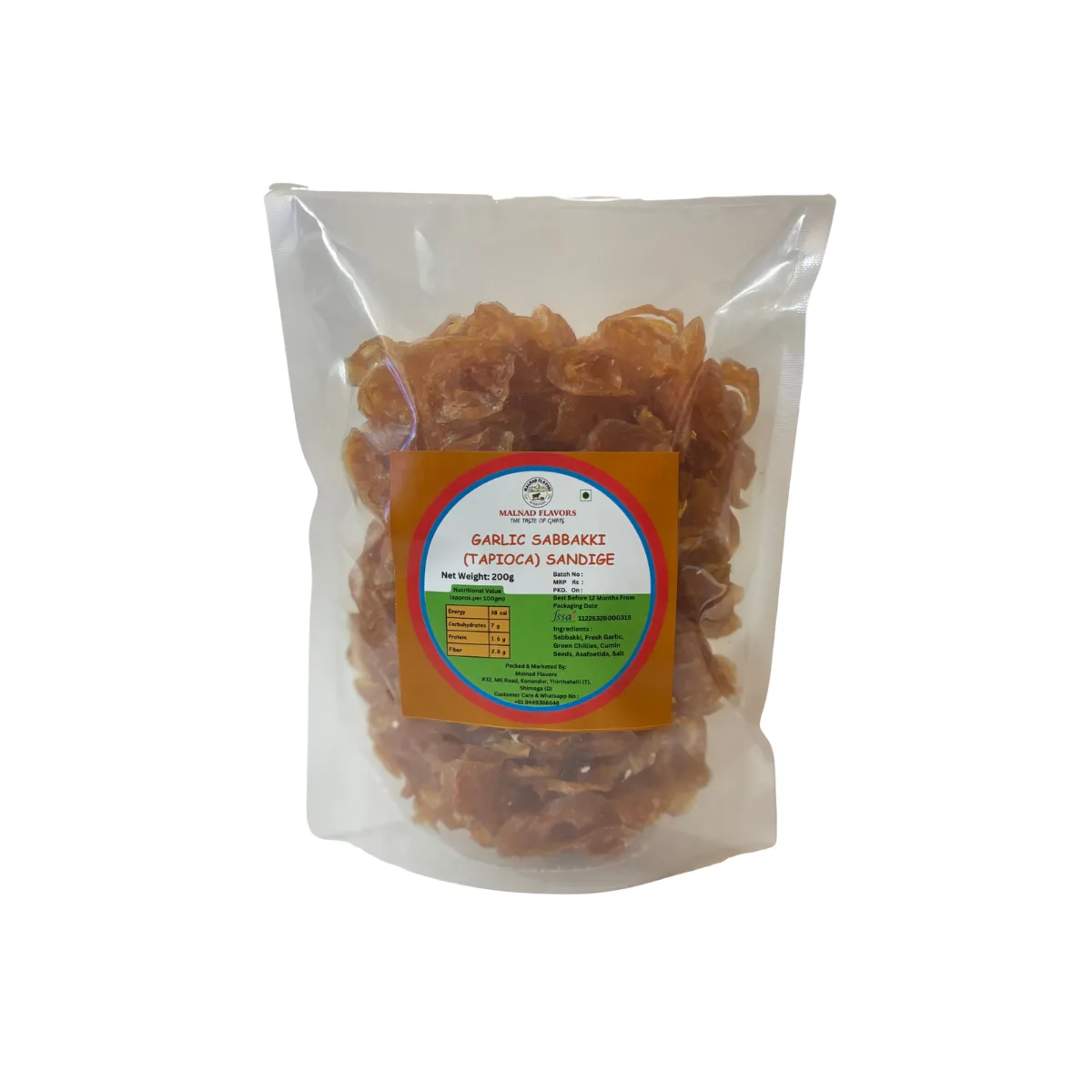 Malnad Western Ghats Garlic Sandige 200gm | From Malnad Flavors | Homemade | Crispy & Tasty Sandige