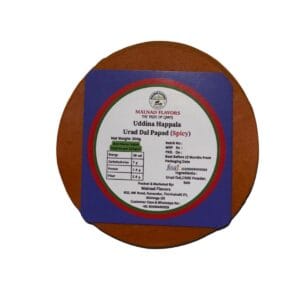 MALNAD URAD-DAL PAPAD (SPICY) | NO PRESERVATIVES | 200gm