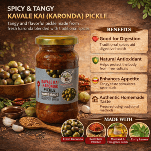 Malnad Kavale Kai (Karonda) Pickle | Tender Kavale Kai Pickle | 100% Pure & Natural | Glass Jar | 200gm