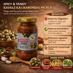 Malnad Kavale Kai (Karonda) Pickle | Tender Kavale Kai Pickle | 100% Pure & Natural | Glass Jar | 200gm