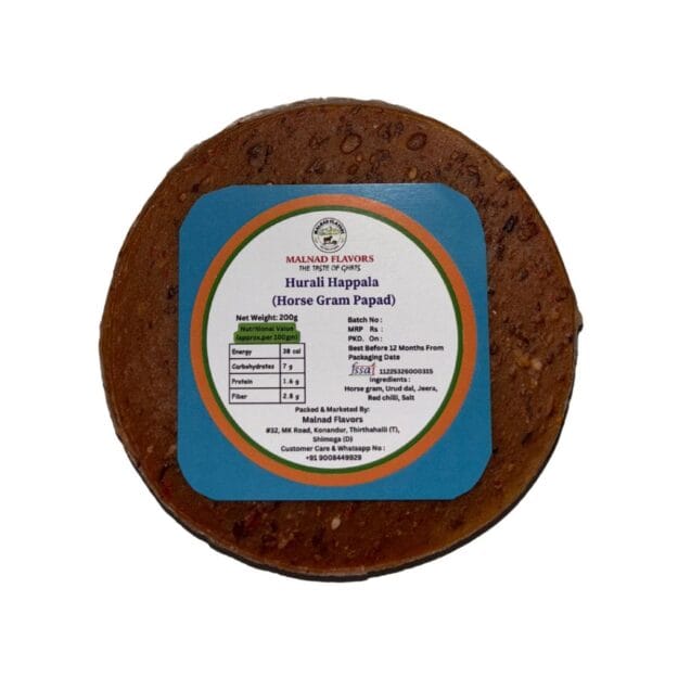 Malnad Horsegram Papad (Hurali Happala) 200 g (No Preservatives, 100% Natural)