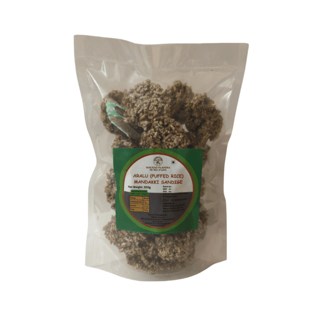 Malnad Western Ghats Aralu Sandige 200gm | From Malnad Flavors | Homemade | Crispy & Tasty Sandige